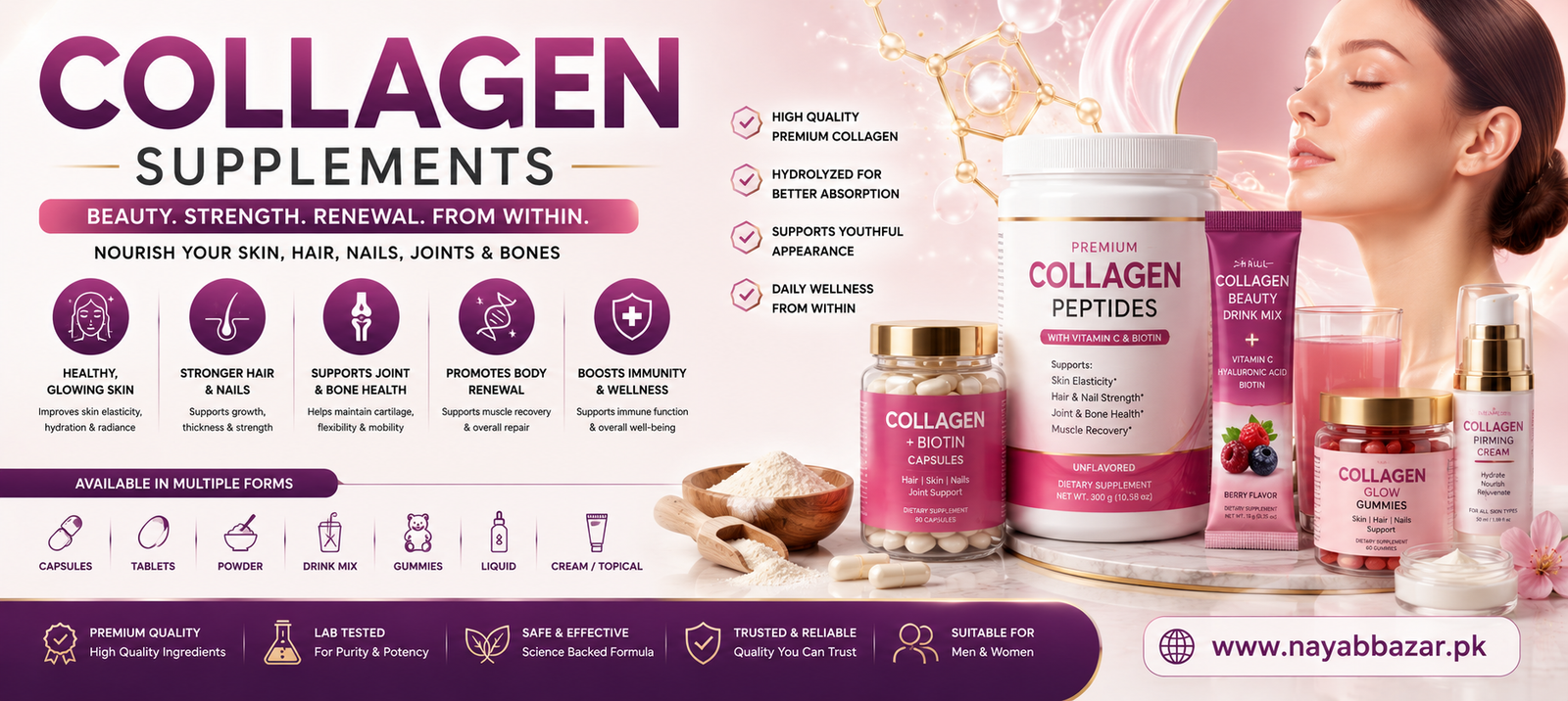 Collagen Supplements
