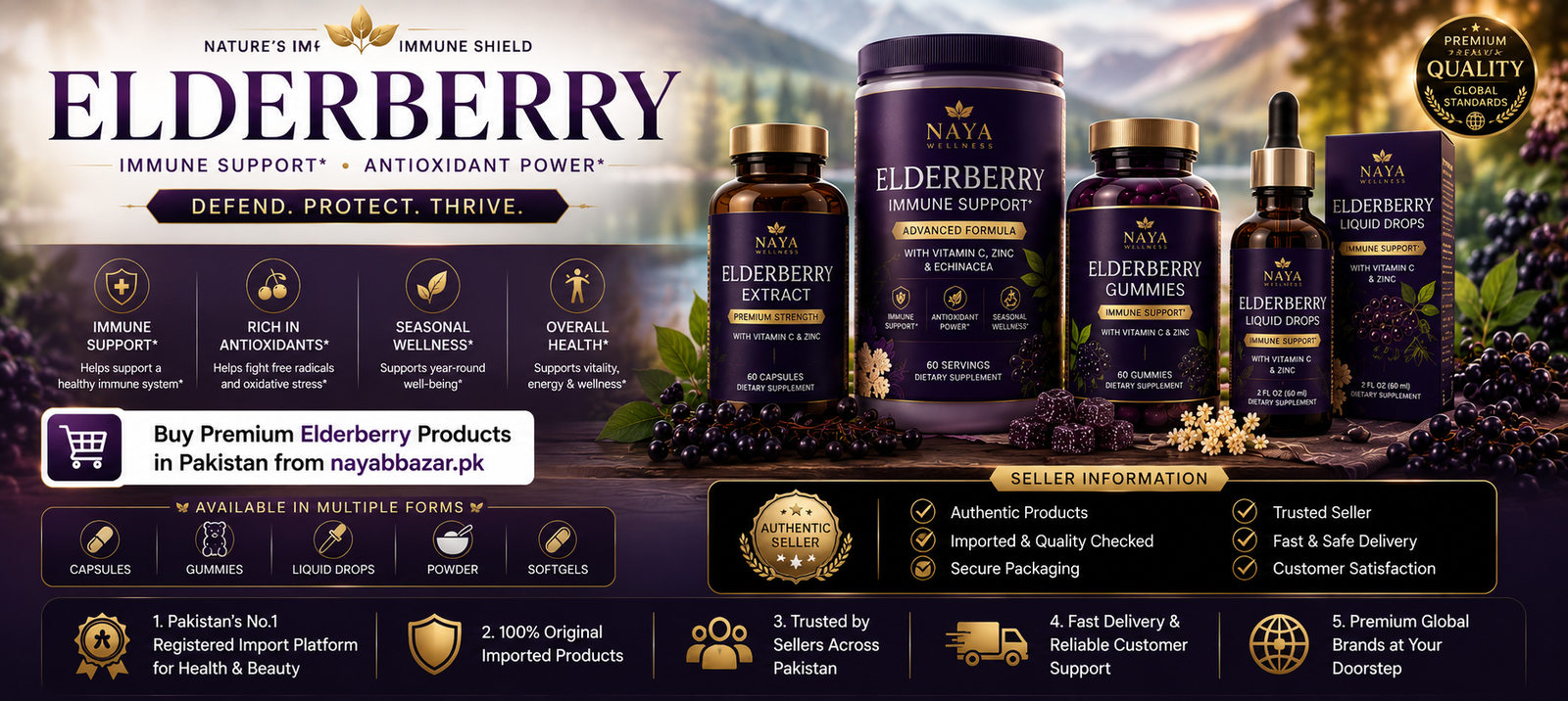 Elderberry